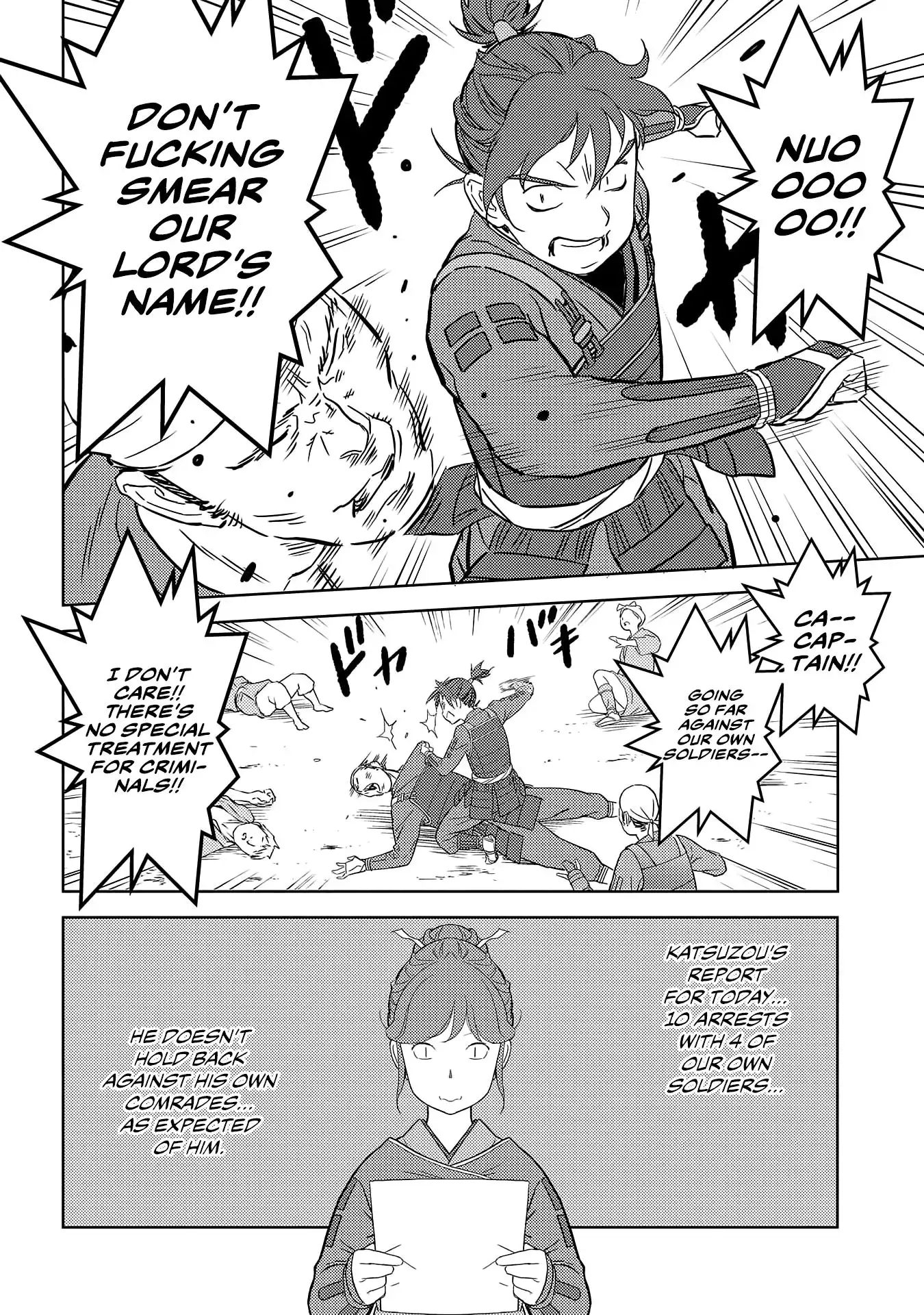 Sengoku Komachi Kuroutan: Noukou Giga Chapter 26 23